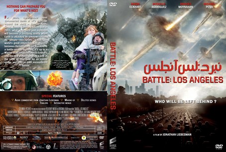 Battle Los Angeles 2011
