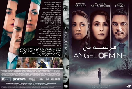Angel Of Mine 2019