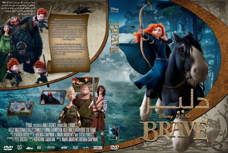 Brave 2012