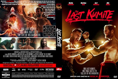 The Last Kumite 2024