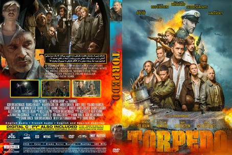 Torpedo U-235 2019