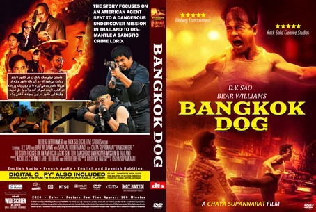 Bangkok Dog 2024
