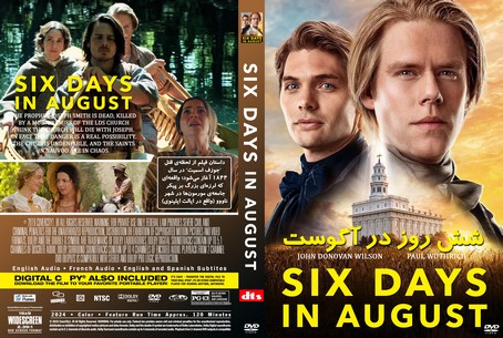 Six Days in August 2024