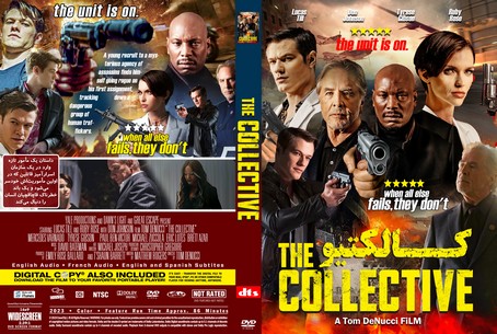 The Collective 2023