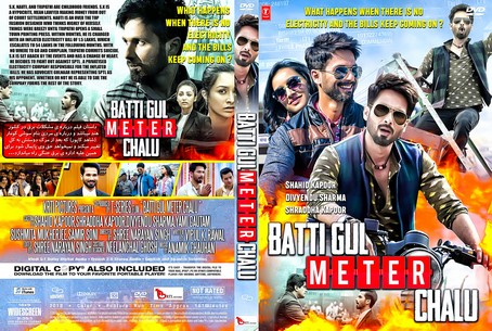 Batti Gul Meter Chalu 2018