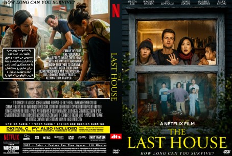 The Last House 2026