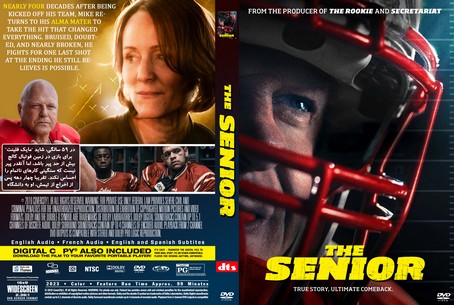 The Senior 2023