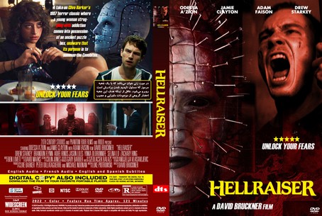 Hellraiser 2022