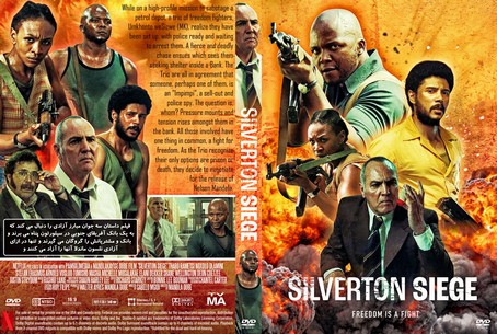 Silverton Siege 2022