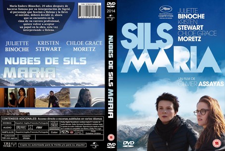 Clouds of Sils Maria 2014