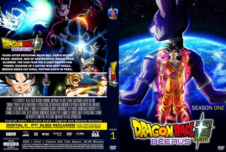 Dragon Ball Super Beerus Season 1