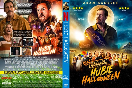 Hubie Halloween 2020