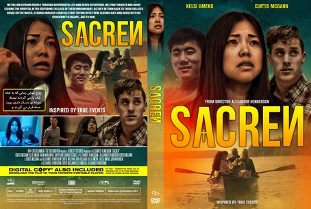 Sacren 2019