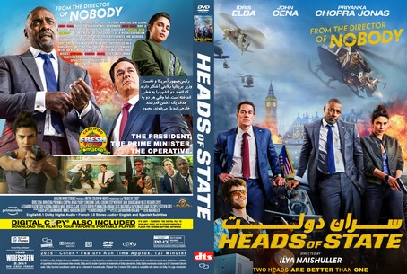 Heads of State 2025