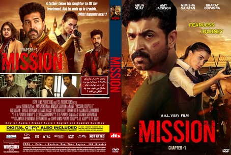 Mission Chapter 1 2024