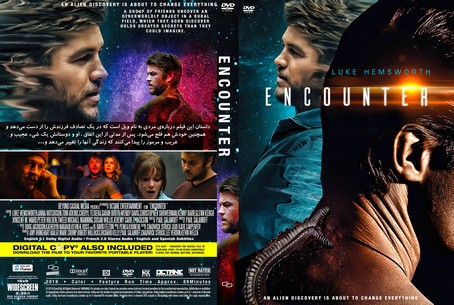 Encounter 2018