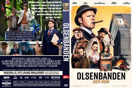Olsenbanden Siste skrik! 2022