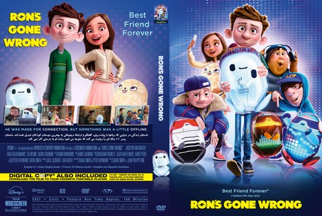 Ron's Gone Wrong 2021