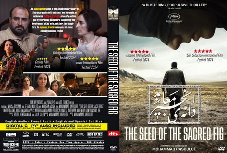 The Seed of the Sacred Fig 2024