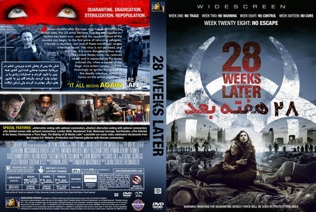 28 Weeks Later 2007