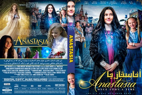 Anastasia Once Upon a Time 2019