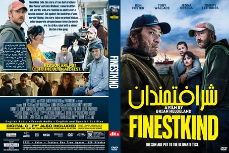 Finestkind 2023