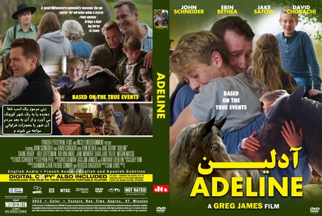 Adeline 2022