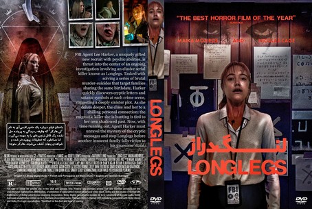 Longlegs 2024