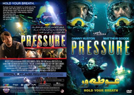 Pressure 2015
