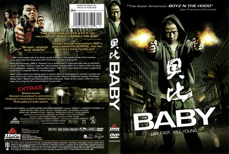 Baby 2007