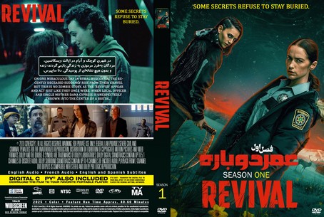 Revival Season 1