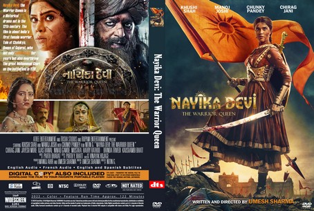 Nayika Devi The Warrior Queen 2022
