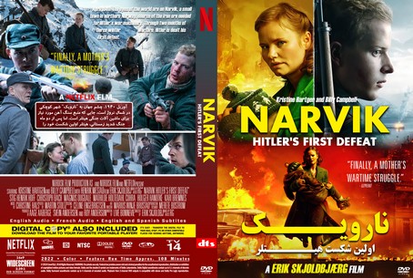 Narvik Hitler's First Defeat 2022