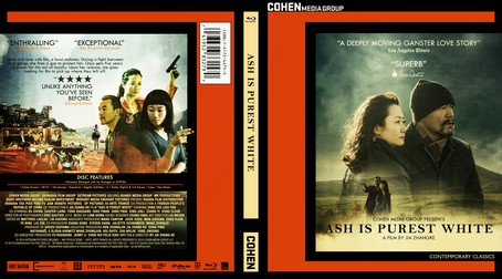 Ash Is Purest White 2018