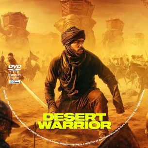 Desert Warrior 2025
