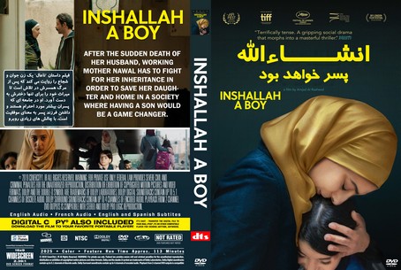Inshallah a Boy 2023