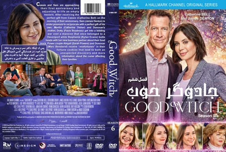 Good Witch Season 6