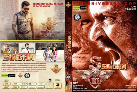 Singam 3 2017
