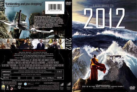 2012 2009