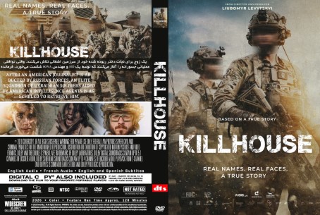 KILLHOUSE 2026