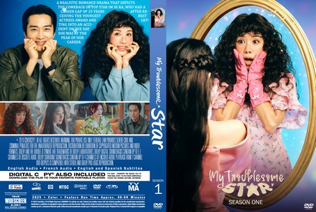 My Troublesome Star Season 1