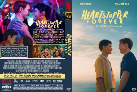 Heartstopper Forever 2026