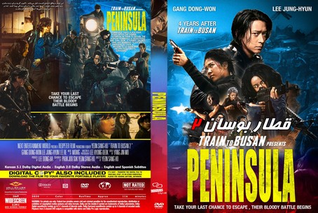 Train to Busan 2 ( Peninsula ) 2020
