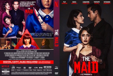 The Maid 2020B