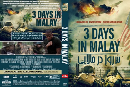 3 Days in Malay 2023