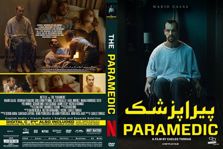 The Paramedic 2020