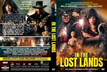 In the Lost Lands 2025