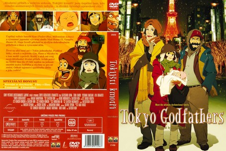 Tokyo Godfathers 2003