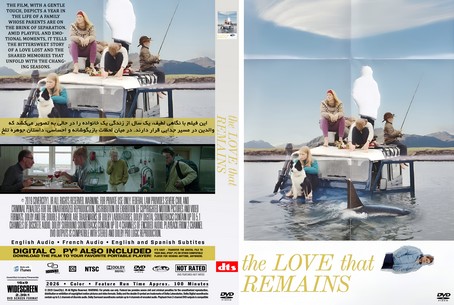The Love That Remains 2025