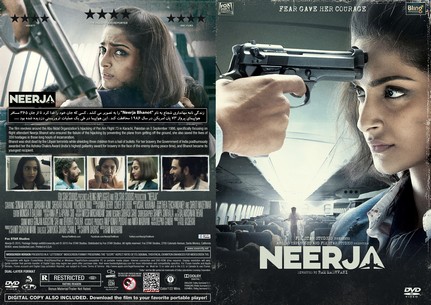 Neerja 2016